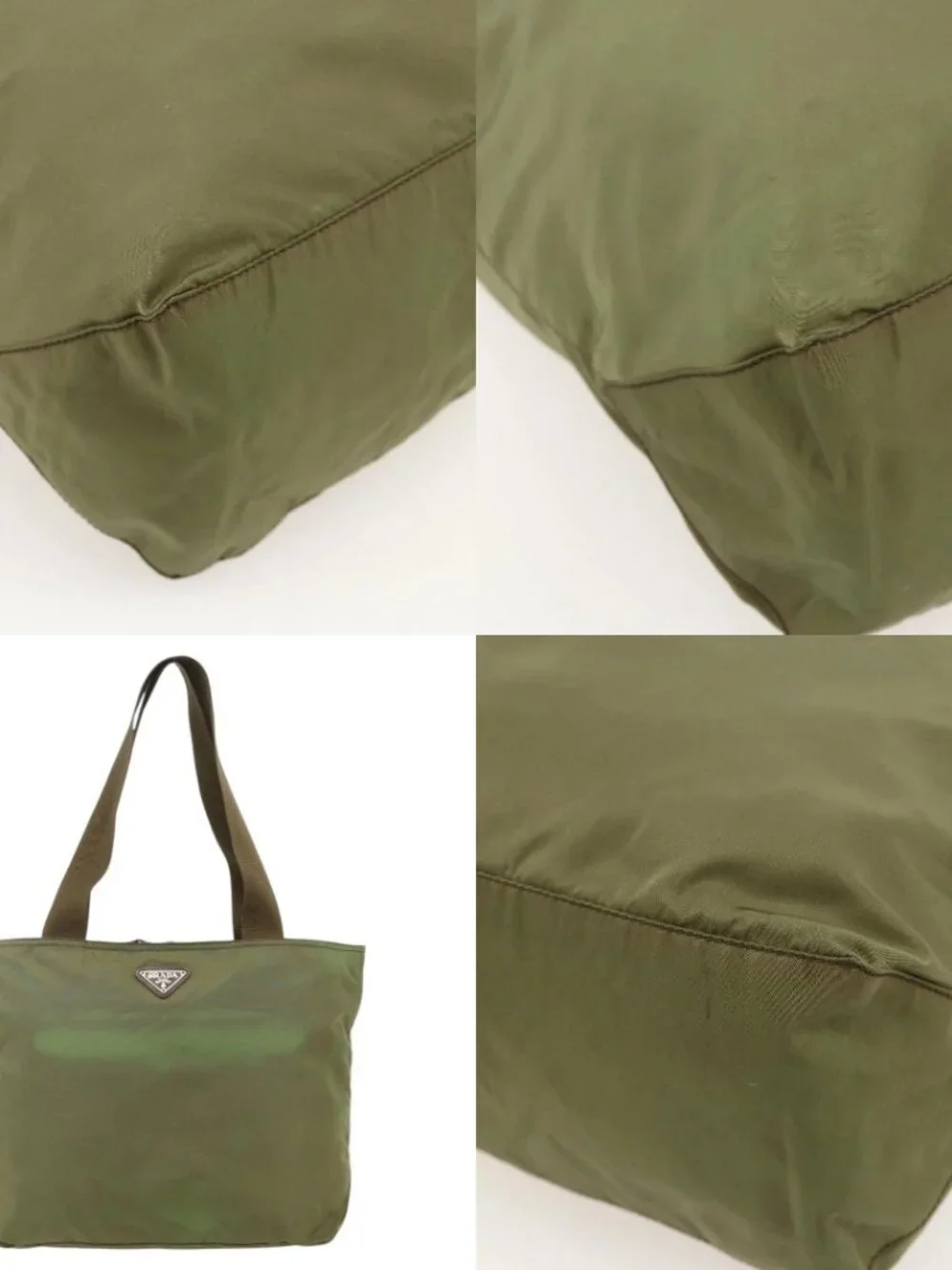 PRADA Tote Bag Nylon Khaki Silver Auth 175345